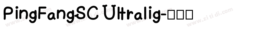 PingFangSC Ultralig字体转换